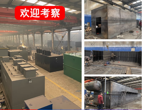 益阳嘉源通环保：专注污水治理，定制化设备解决全场景需求