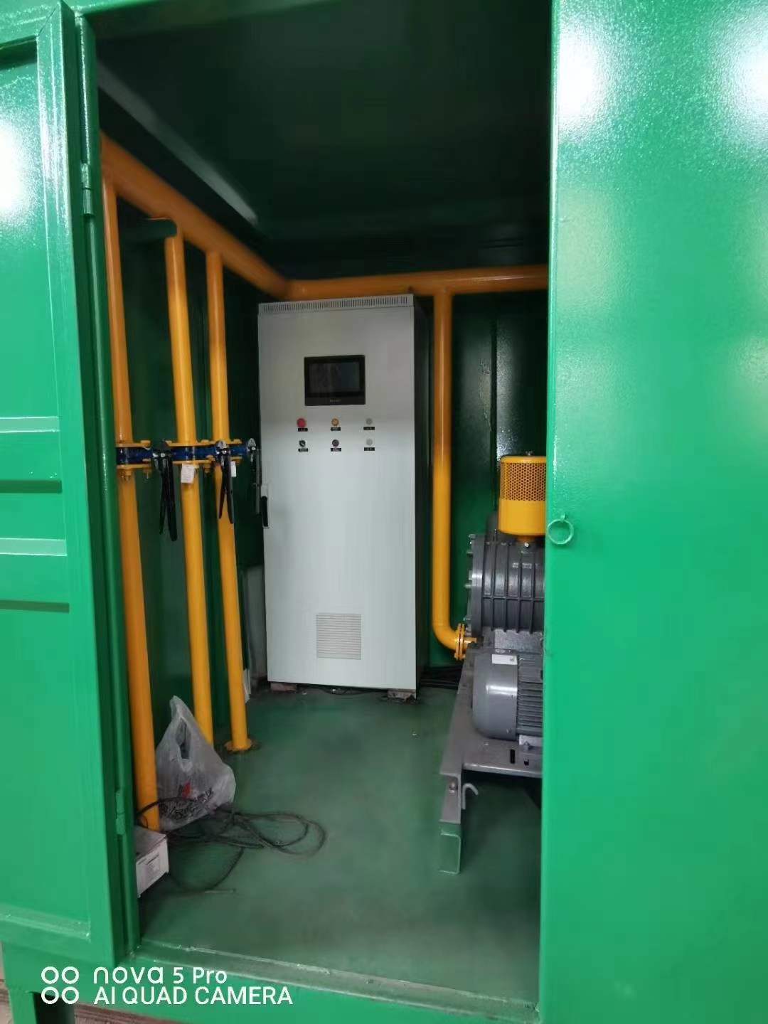 益阳一体化高效絮凝沉淀池